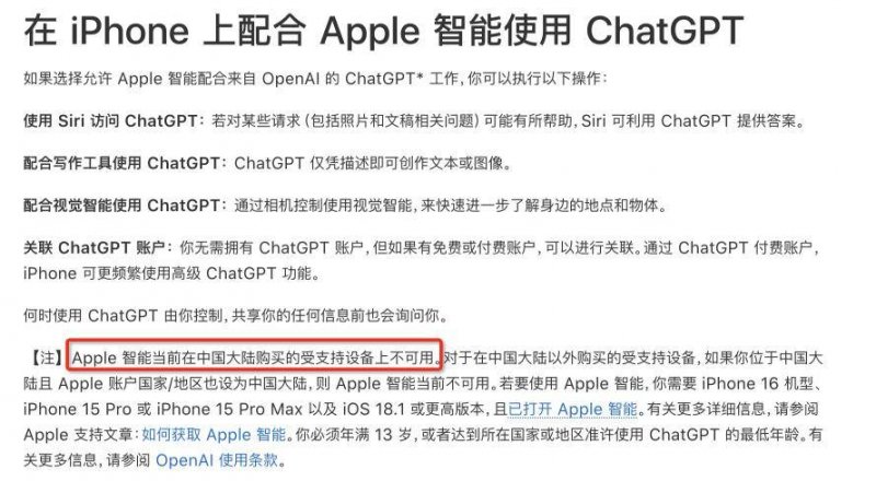 avatrade爱华外汇南平促进闽江“千年航运兴”